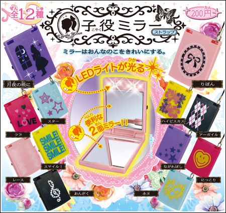 q~[POP
